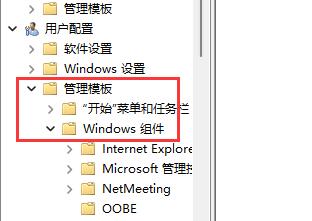 [系统教程]Win11D盘不见了怎么办-Win11D盘不见了的解决方法