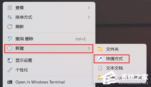 [系统教程]Win11我的电脑打不开怎么办-Win11双击此电脑打不开的解决方法