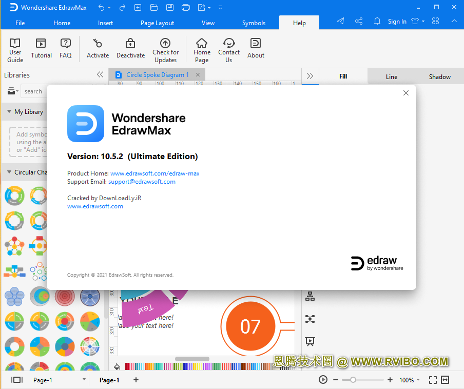 [制图软件]EdrawMax图示软件免费下载,EdrawMax Ultimate 14.2.2.1269 + Portable